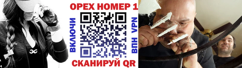 Сколько стоит Богородск Кокаин  Канабис 
