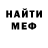 МЕТАДОН мёд TivTer