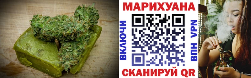 Canna-Cookies конопля  даркнет сайт  Богородск 