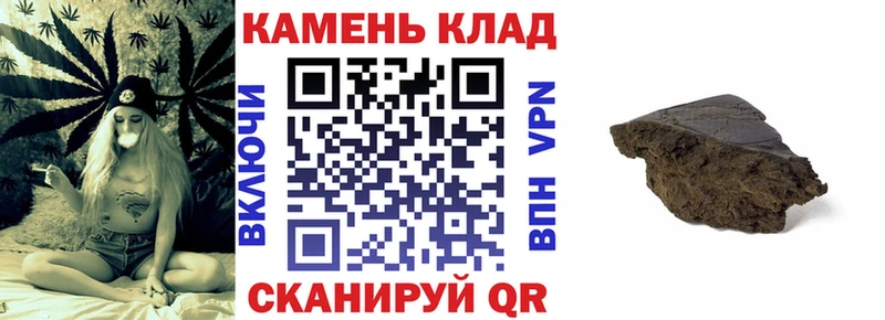 как найти наркотики Богородск Гашиш убойный