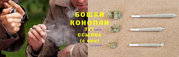 кокс Богородск