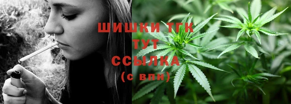 кокс Богородск