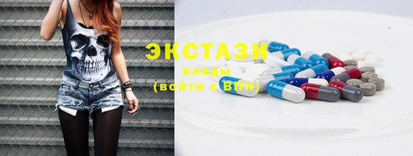 кокс Богородск