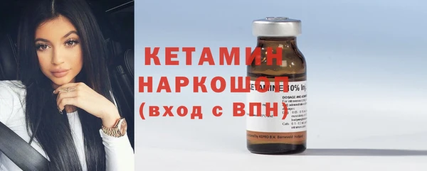 ГАЛЛЮЦИНОГЕННЫЕ ГРИБЫ Богданович