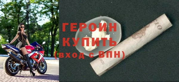 амф Беломорск