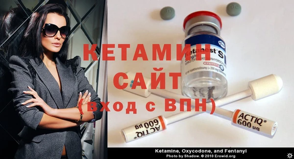 Альфа ПВП Белокуриха