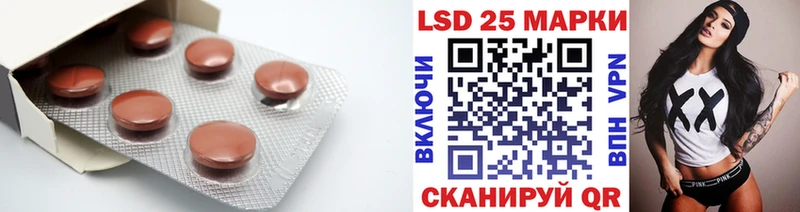 цены   Богородск  Лсд 25 экстази кислота 