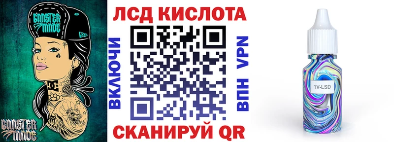 Марки 25I-NBOMe 1,5мг  продажа наркотиков  Богородск 