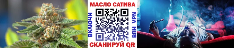 ТГК вейп с тгк  Богородск 